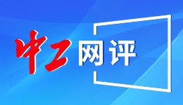 新征程，当以“龙马精神”赴实干之约